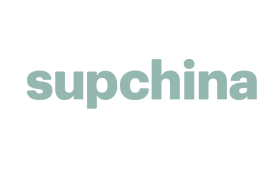 SupChina